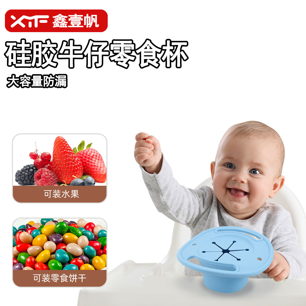 Cross-border new denim hat binaural handle silicone snack cup, portable children's cartoon snack cup with lid