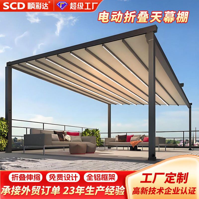 Outdoor restaurant pergola hotel electric folding canopy tent villa courtyard automatic retractable folding sunshade