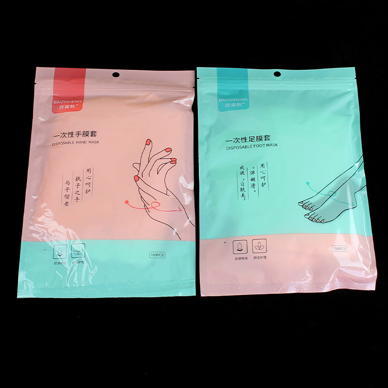 Disposable plastic mask sheets cling film diy mask paper mask hand mask foot mask pe household 100 pieces