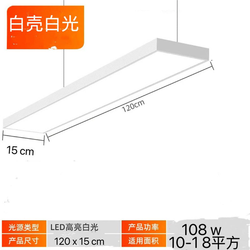 Led ceiling light/pendant light - dual use - rectangular led linear pendant light for gym, supermarket, office, shop, and mall