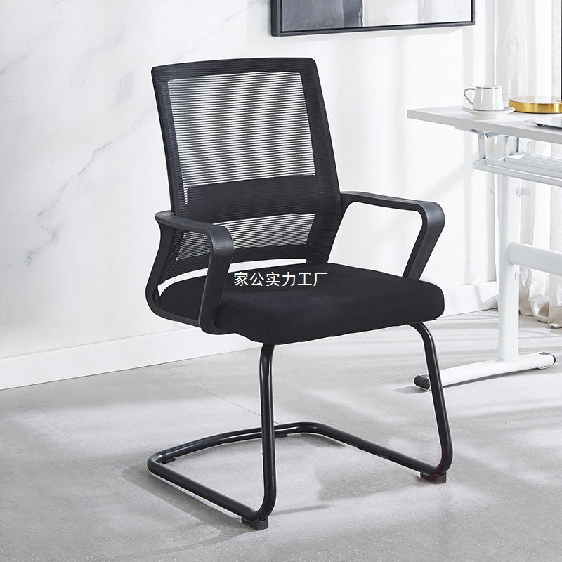 Back Chair Office Household Chair Waist Protection Breathable Student Dormitory Computer Chair Sedentary Ergonomic Chair