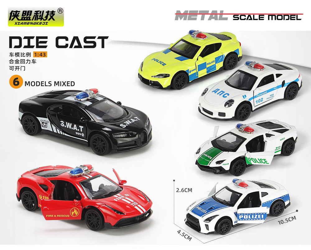 alloy toy car 1:43 model artificial car boy gift sports car ornaments can open the door toy car