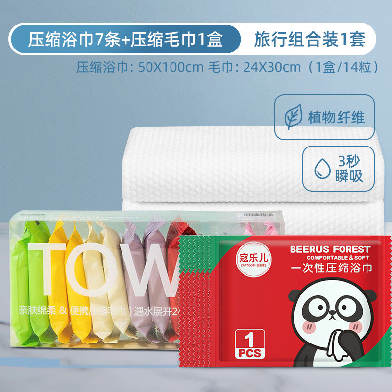 Disposable compressed towels for face washing - thickened, highly absorbent, large size - perfect for travel, business trips, and hotel stays - individually wrapped