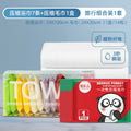 [compressed combination pack] 7 bags of compressed bath towels + 14 bags of compressed towels