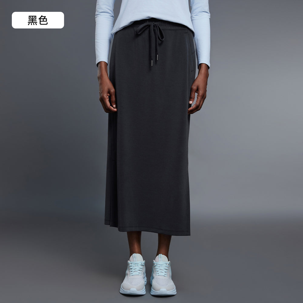 Simple straight-leg sports skirt women's fashion casual mid-length skirt slimming slit bodycon skirt d25139