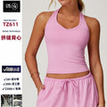 Amazon's new brushed yoga vest v-shaped cut out sports bra for women running exercise fitness vest