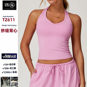 Amazon's new brushed yoga vest v-shaped cut out sports bra for women running exercise fitness vest