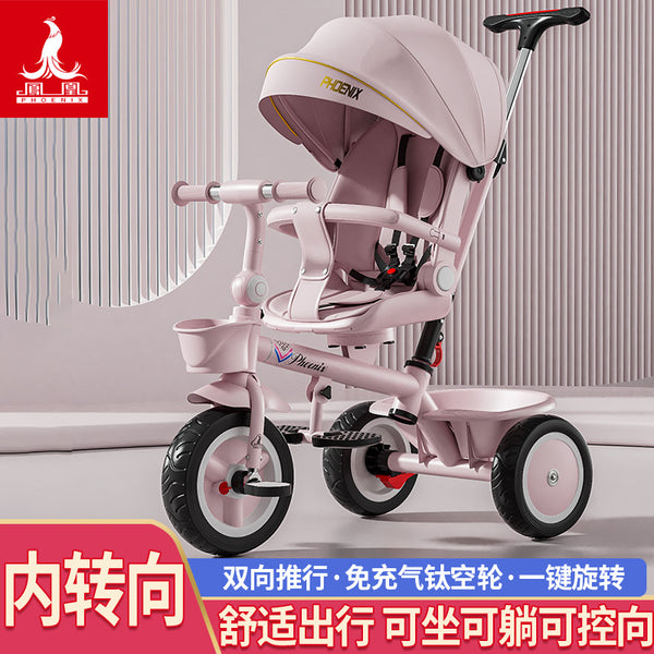 Phoenix high landscape children's tricycle can lie down and sit on the baby walking artifact 1-6 years old baby baby push bicycle