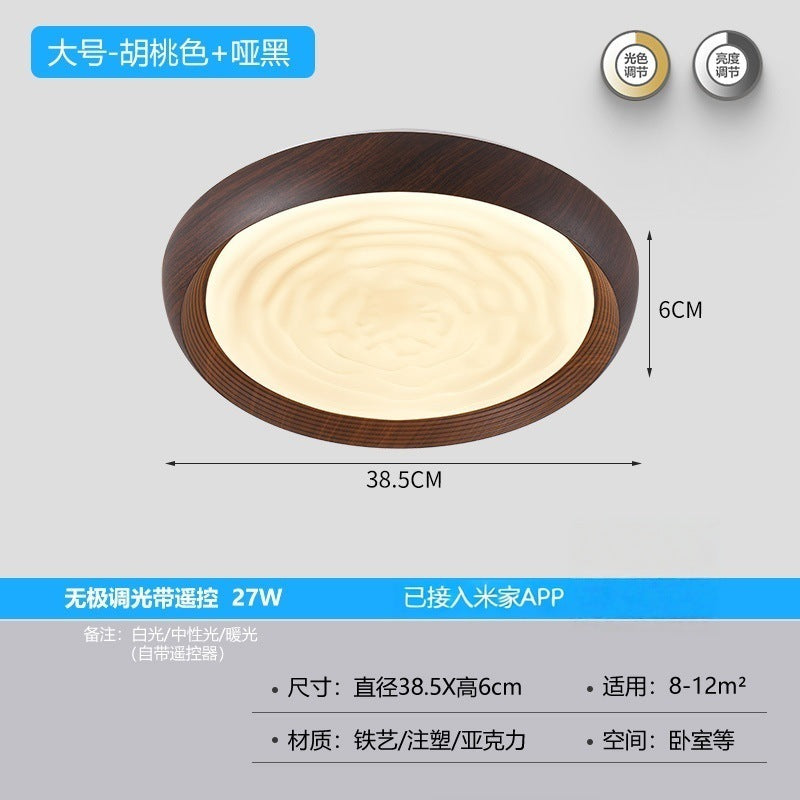 [Strict Selection] Bedroom Ceiling Light Modern Simple New Chinese Style New LED Room Living Room Light Hall Main Light