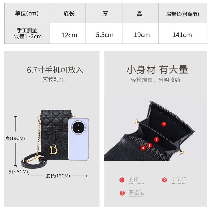Small and large-capacity leather messenger bag women's 2025 new mobile phone shoulder bag first-layer cowhide mini women's bag