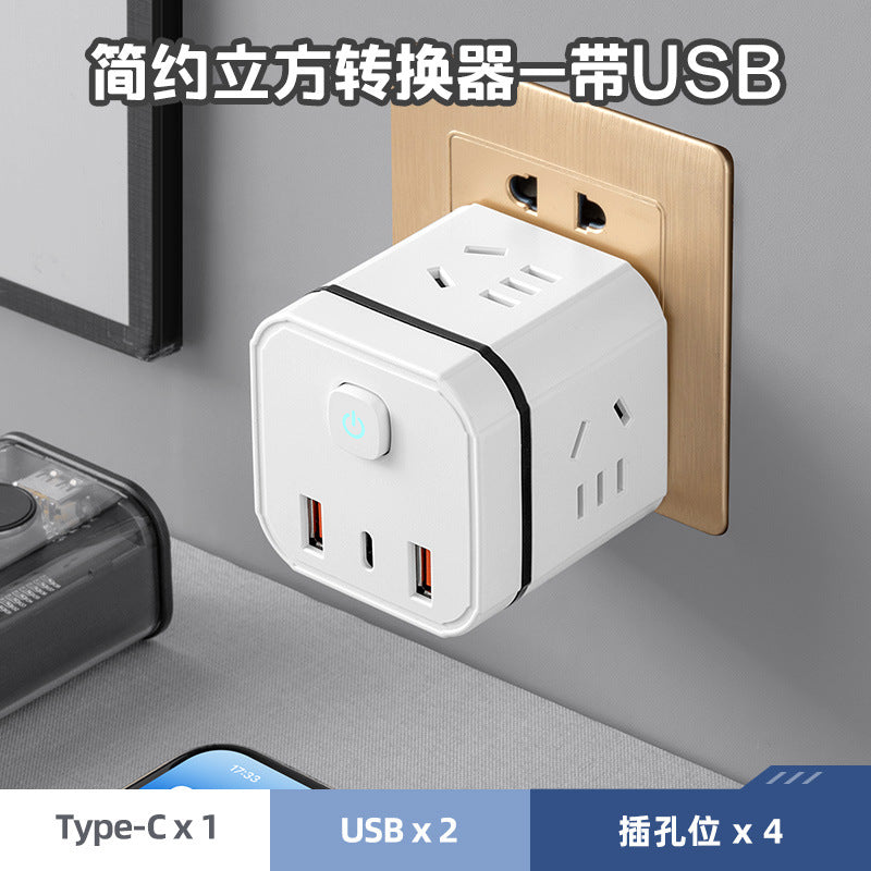 Creative magic portable socket usb converter wireless expansion office power strip travel mini plug power strip