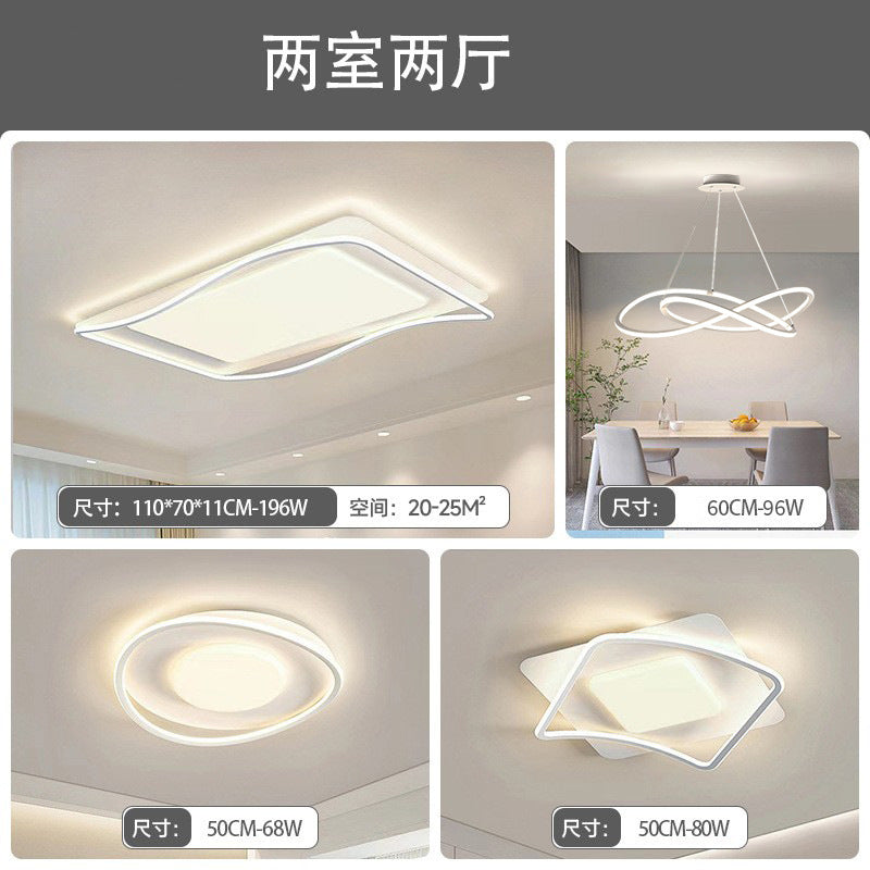 Living room ceiling lamp, hall main lamp, simple cream wind lamp, eye protection, Zhongshan home improvement lighting, lighting package combination