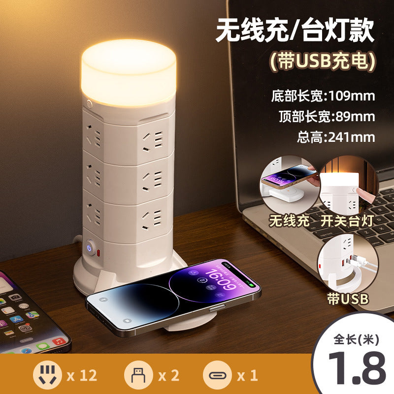 Vertical socket multi-function converter plug strip multi-slot rubik's cubefor homeusb row plug panel multi-hole wiring board