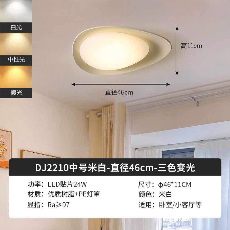 Full spectrum eye protection pebble cream wind bedroom ceiling light master bedroom room lighting creative children's room eye protection light