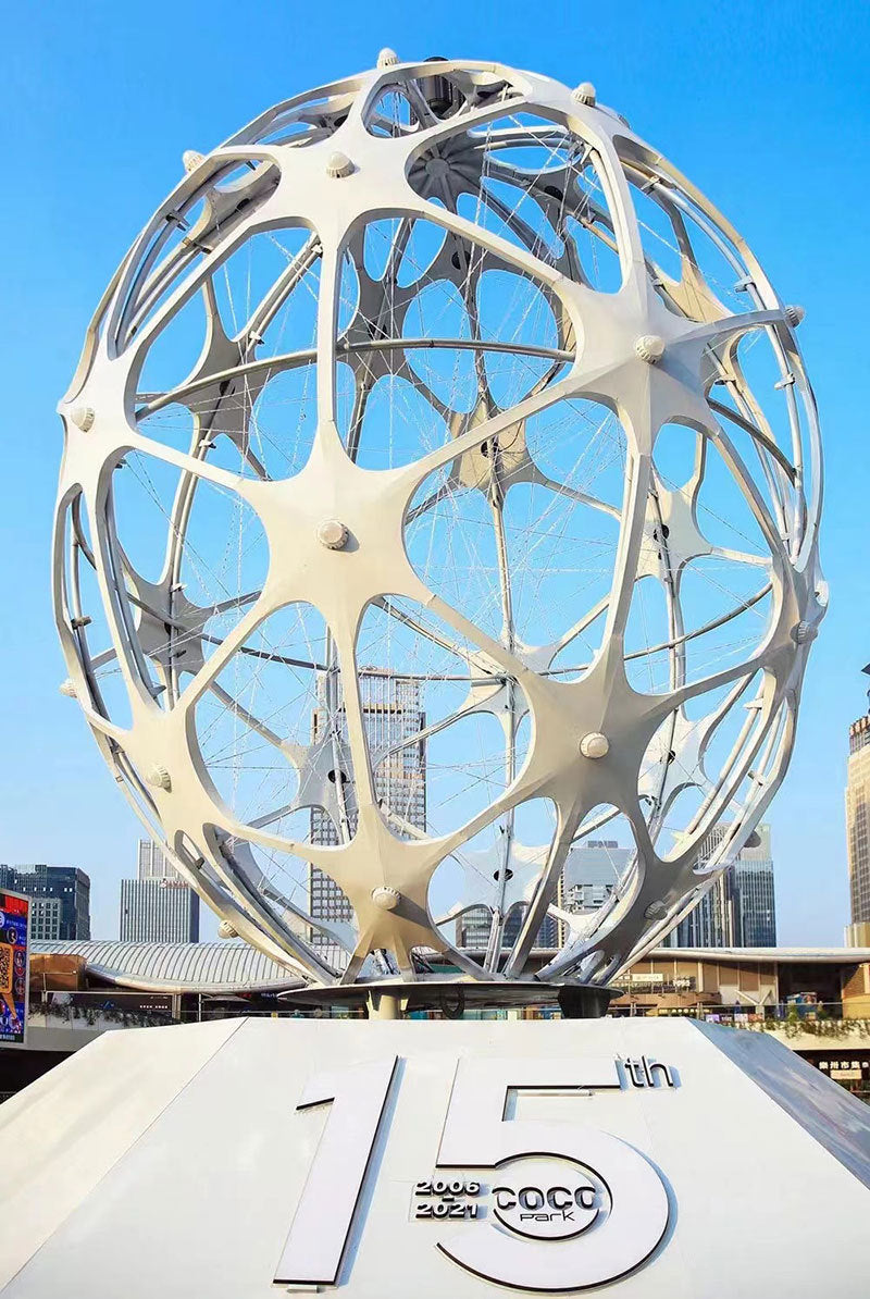 Creative City Landmark Interactive Colorful LED Landscape Light Outdoor Lighting Road Municipal Large-scale Project Cultural Tourism Light