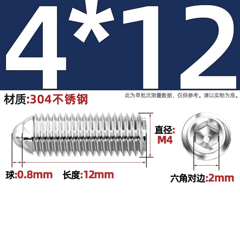 304 stainless steel/12.9 grade wave ball screw steel ball fastening spring ball head spring plunger ball glass positioning ball
