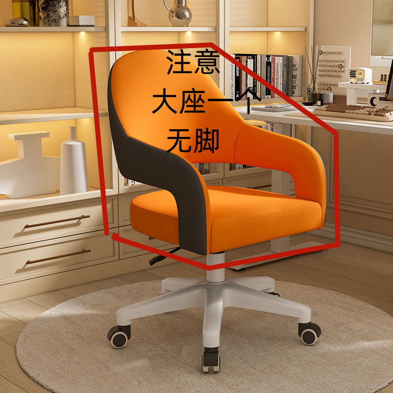 Comfortable designer adjustable height home office chair for bedroom, makeup desk, computer study, and writing desk - swivel chair