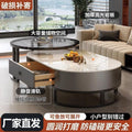 Rock slab coffee table living room for homeaccessible luxury modern tea table new arrival oval classy small apartment coffee table