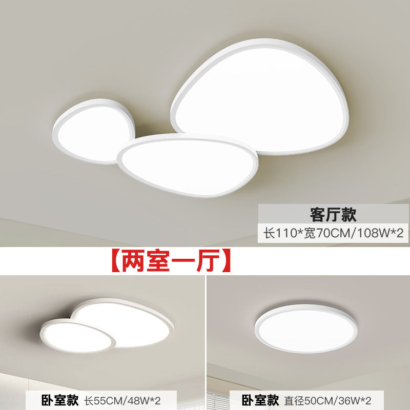 2025 new full spectrum living room ceiling light modern simple atmosphere Zhongshan lighting whole house package combination lighting