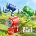 New arrival cute pet bubble gun fully automatic water-proof handheld multi-hole bubble gun gatling boys and girls toys