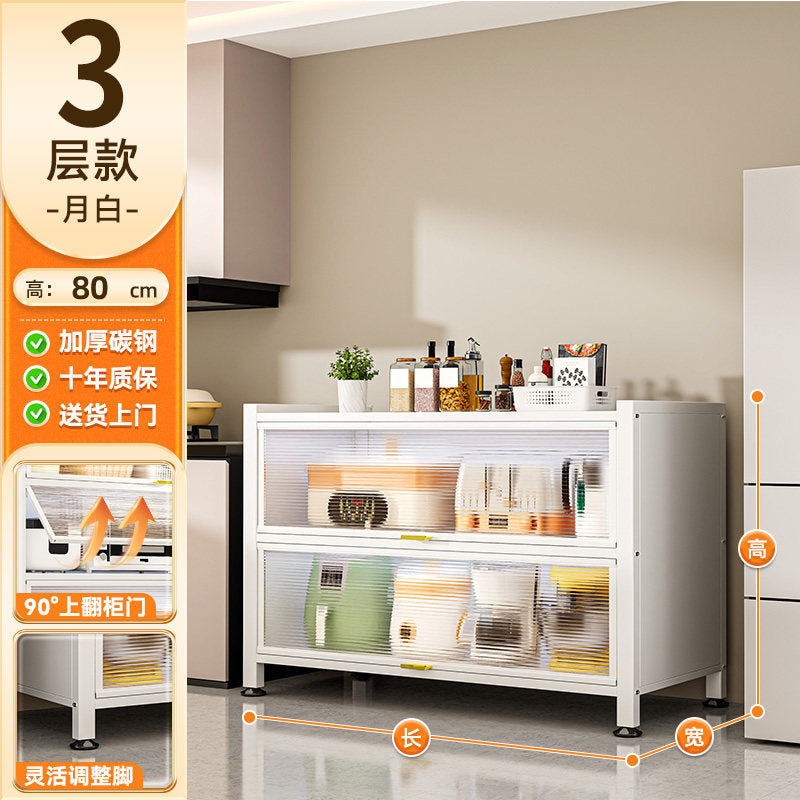 Steel kitchen storage cabinet floor-standing storage rack wall-mounted all-in-one storage cabinet waterproof moisture-proof multi-layer iron storage cabinet