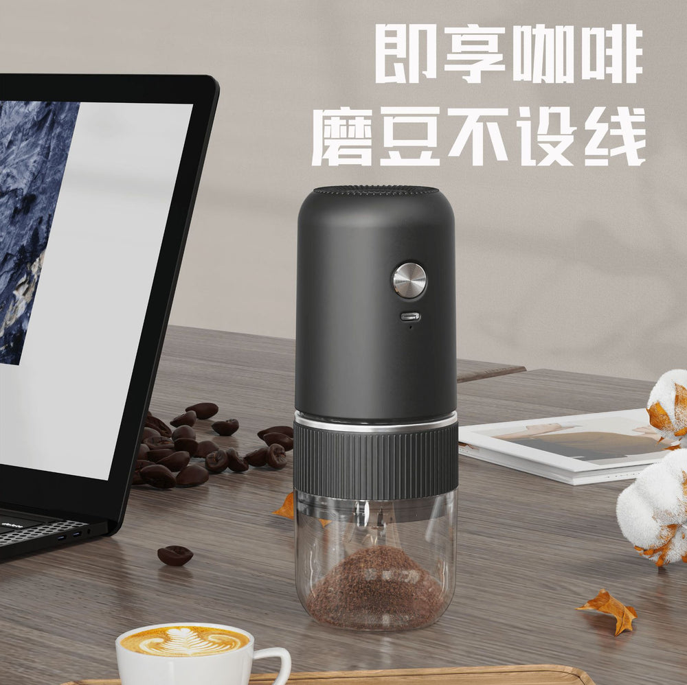 Electric coffee grinder for espresso and pour-over, adjustable grind size, rechargeable, compact mini bean grinder for home use