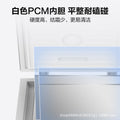 Changhong first-class energy-saving pcm steel liner single and double temperature low frost home and commercial dual-purpose horizontal freezer with large capacity