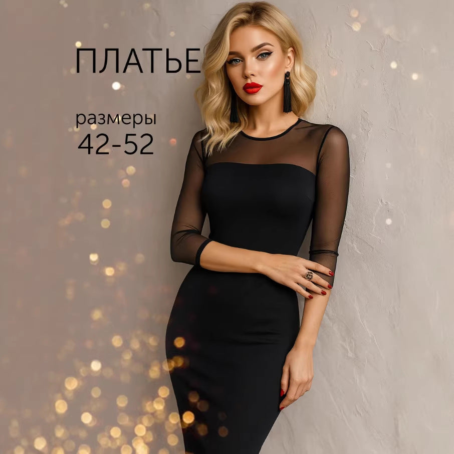 spring/autumn new arrivals: european and american style sequin dress for women - perfect for cross-border  sales (tenu)