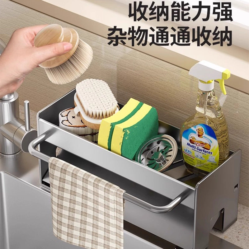 Kitchen rack, rag rack, storage drain rack, faucet, sink supplies, pool, dishwashing sponge, steel ball rack