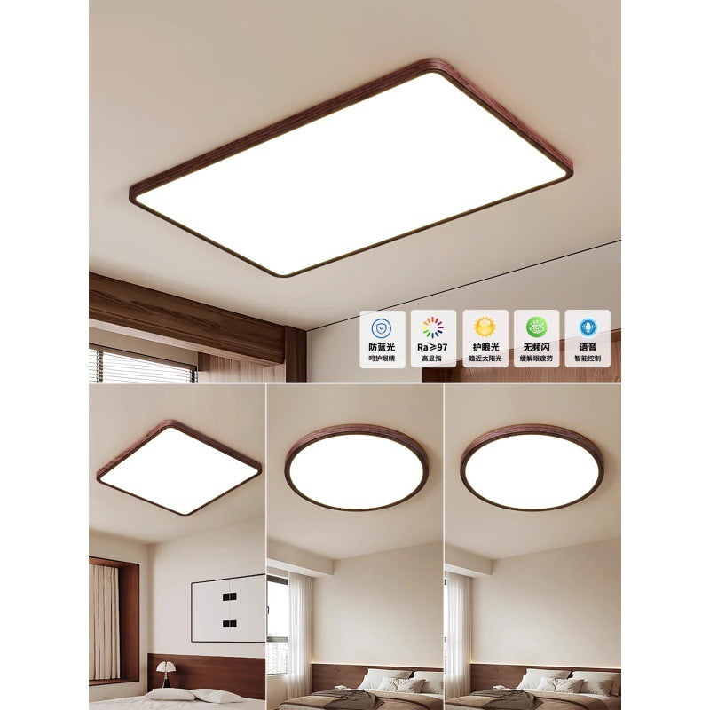 Living room ceiling light French retro walnut color ultra-thin seamless minimalist bedroom lighting whole house package 1