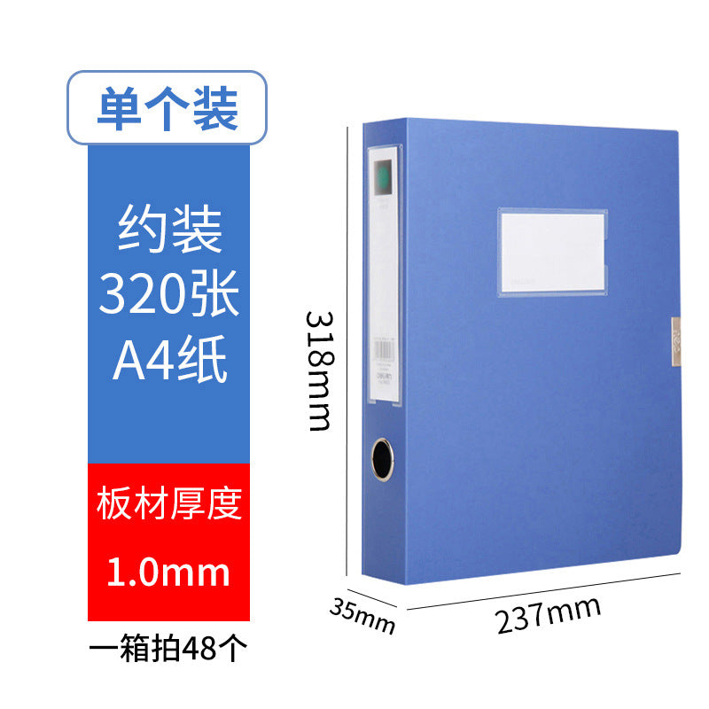 Deli 56 series file box 25/35/55/75mmA4 plastic file box file storage box data box