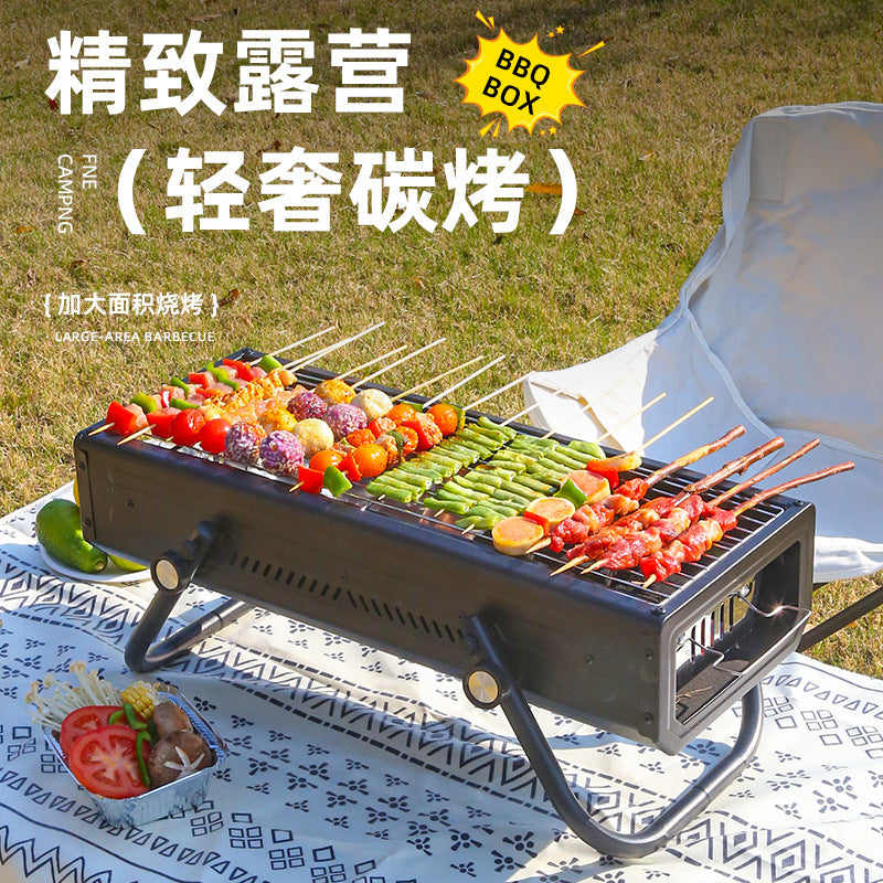 Outdoor charcoal grill - smokeless, foldable bbq grill, heavy-duty portable picnic charcoal grill, home carbon barbecue grill