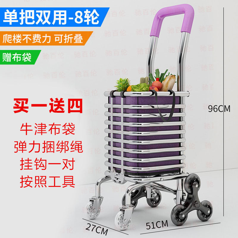 Grocery cart small trolley for home foldable lightweight shopping trolley elderly climbing stairs pulling goods trolley shopping cart