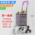 Grocery cart small trolley for home foldable lightweight shopping trolley elderly climbing stairs pulling goods trolley shopping cart