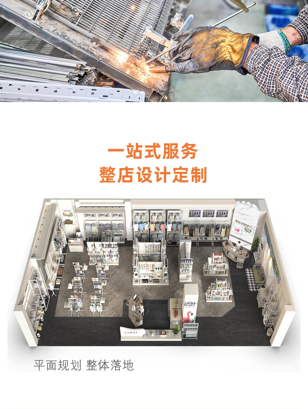Factory Customized Supermarket Shelves Snacks Daily Necessities Display Shelves Double-sided Nakajima Shelves Convenience Store Display Shelves