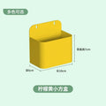 Small square box (yellow)
