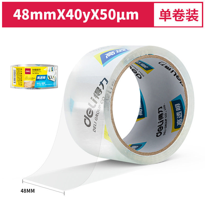 Deli transparent wide tape ins express packing tape 6cm large roll sealing tape sealing tape wholesale in large quantities