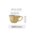 Coffee cup - light yellow