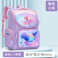 Purple - mermaid (small size, grades 1-2)