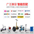 12v10a lithium battery charger 24v36v48v60v72v electric vehicle scooter 110v220v european, british and american