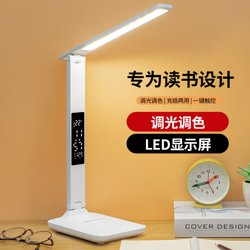 Foldable perpetual calendar desk lamp - student dorm study reading light with wireless charging - bedroom bedside lamp - cross-border wholesale