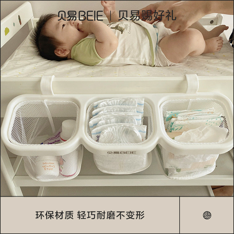 Beiyi baby bed fence storage box crib storage bag bedside storage rack bedside storage bag