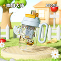 New arrival large-capacity ice cup dopamine plastic cup tea water separation portable handle cup girls outdoor sports double