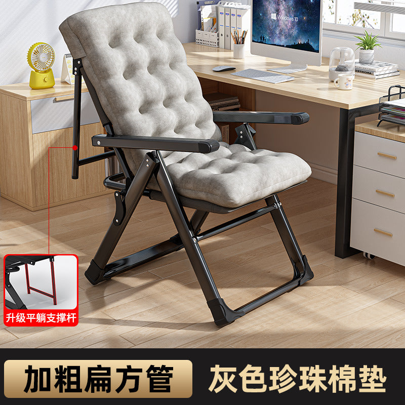 Casualplaid recliner, foldable, can sit or lie down, office lunch break nap chair, for home backrest sofa, lazy chair