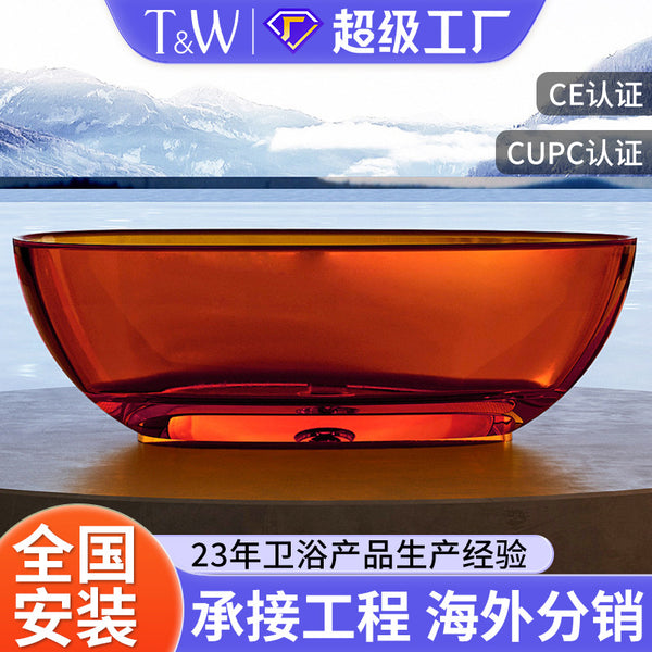 Travel transparent resin bathtub household independent small apartment colored crystal glass thick edge goose egg bathtub