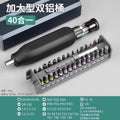 153-in-1 screwdriver bit set kit for mobile phone precision instrument disassembly, assembly, repair, and home use - includes storage box