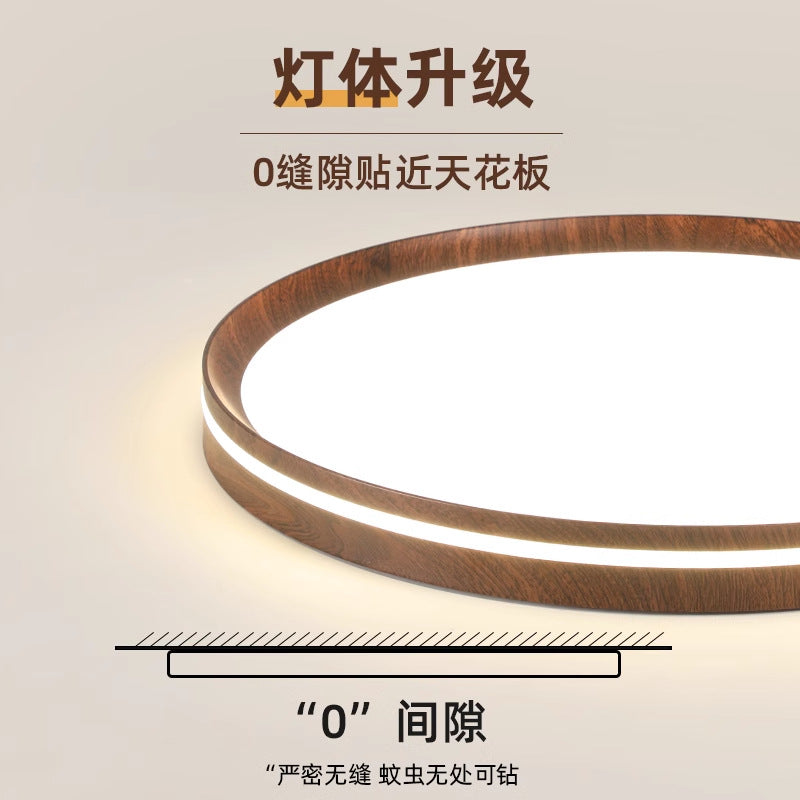 Whole house package medium and ancient style ultra-thin living room home hall simple walnut pattern ceiling lamp Guangdong Zhongshan lamps