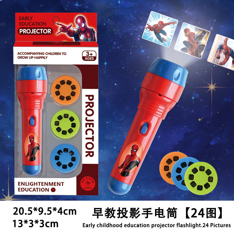 Kids' light-up projector flashlight - bedtime toy, early education, cognitive learning, animal & ocean patterns, multiple projection designs