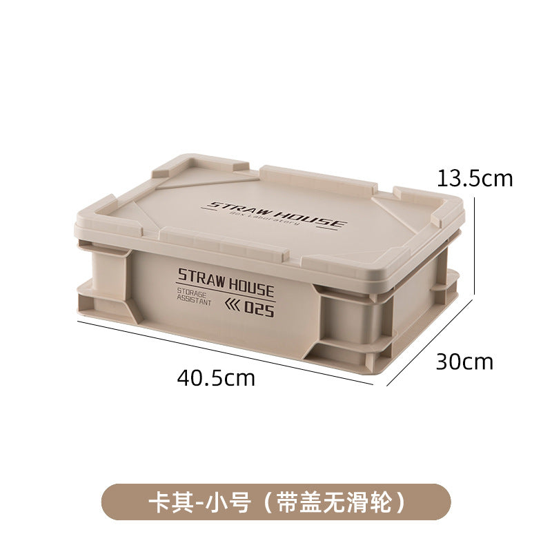 Household storage box Industrial wind turnover box Books, snacks, sundries, sorting box Outdoor camping Car storage box
