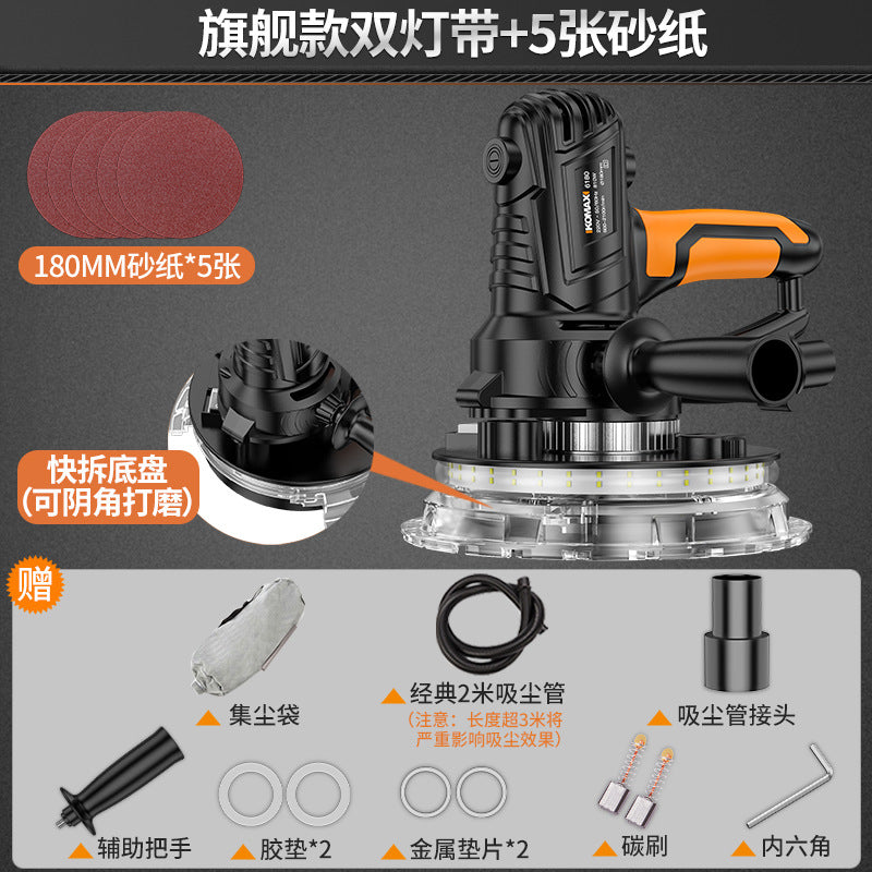 High-power wall sander with dust collection, wall putty sanding machine, electric ultra-light sanding machine